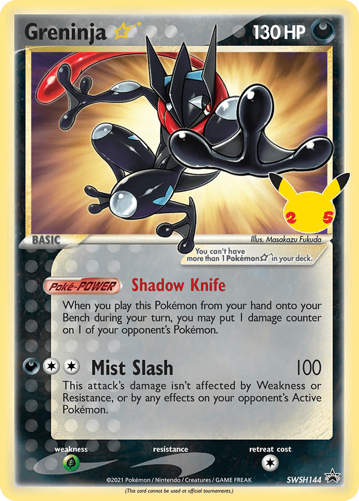 Greninja Gold Star (Near Mint)