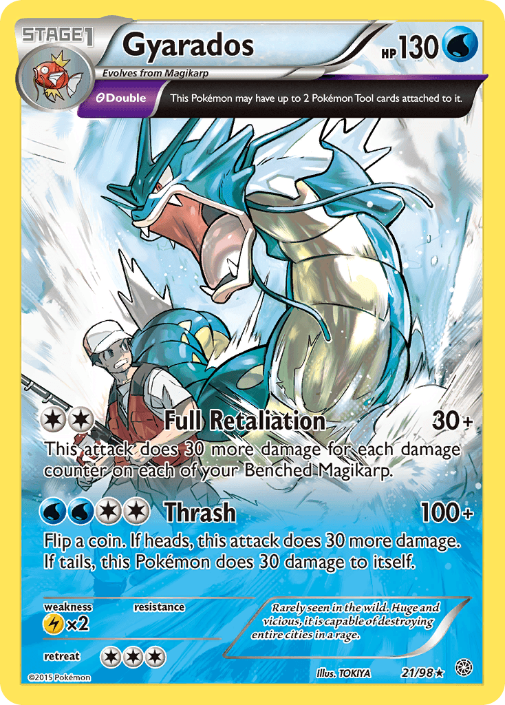 Gyarados (Near Mint)